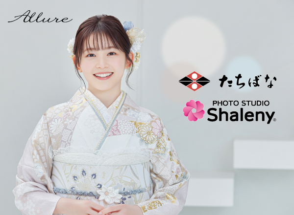 たちばな＆シャレニー 飯田店