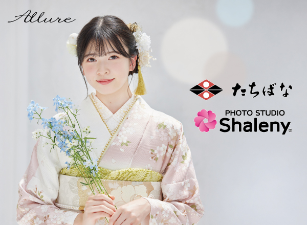 たちばな 茅野店