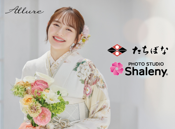 振袖専門店　シャレニー アピタ富山東店