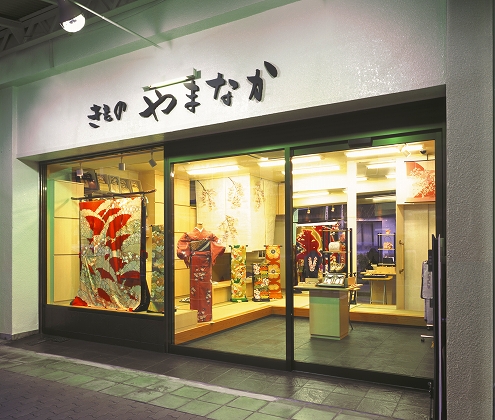 名古屋市の付下げ販売店きものやまなか