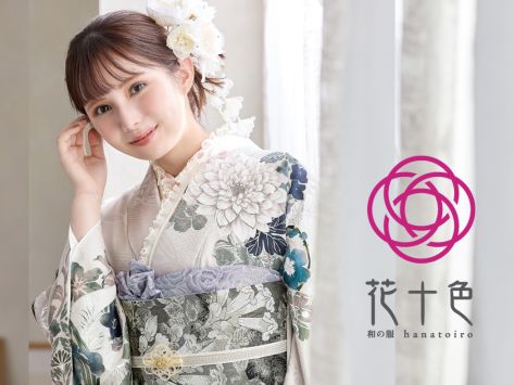 振袖レンタルご予約会＆ママ振袖無料ご相談会【予約優先制】